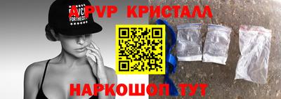 кокаин перу Дубна