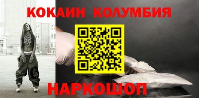 а пвп мука Донецк