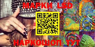 jwh Донской