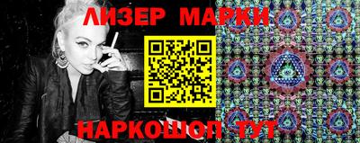 jwh Донской