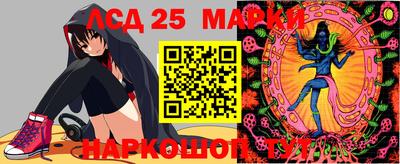 а пвп мука Донецк