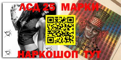 jwh Донской
