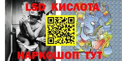 кокаин перу Дубна
