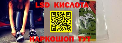 кокаин перу Дубна
