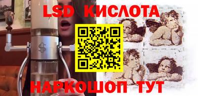кокаин перу Дубна