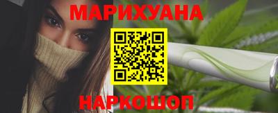 кокаин перу Дубна