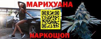 jwh Донской