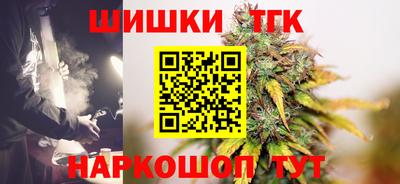 jwh Донской