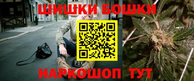 а пвп мука Донецк