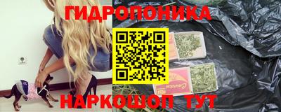 jwh Донской