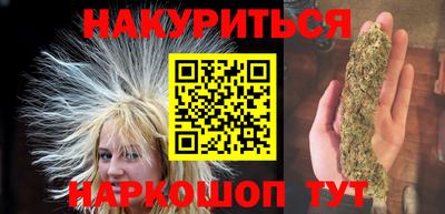 а пвп мука Донецк