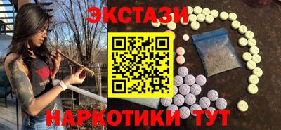 jwh Донской
