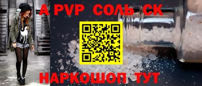 кокаин перу Дубна