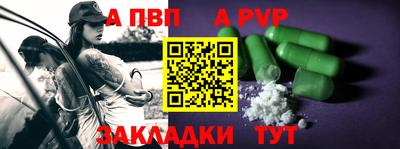 jwh Донской