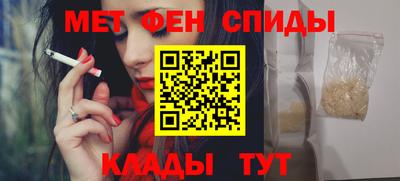 кокаин перу Дубна