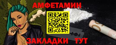 а пвп мука Донецк