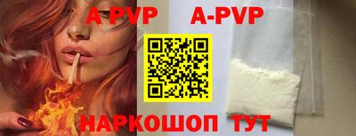 jwh Донской