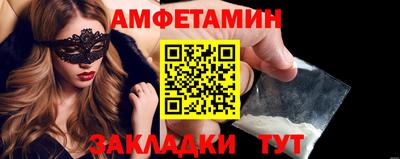кокаин перу Дубна