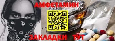 jwh Донской