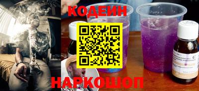 кокаин перу Дубна