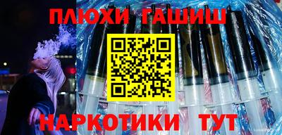 кокаин перу Дубна