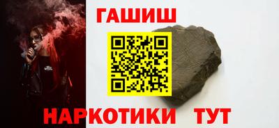 кокаин перу Дубна