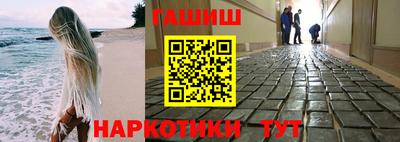 кокаин перу Дубна