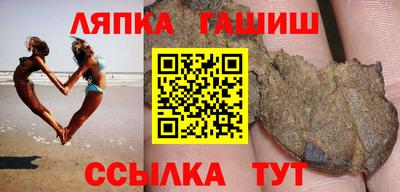 кокаин перу Дубна
