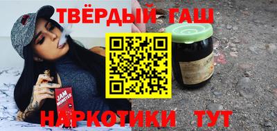 jwh Донской