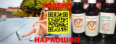 кокаин перу Дубна