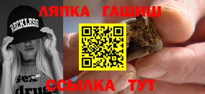 кокаин перу Дубна
