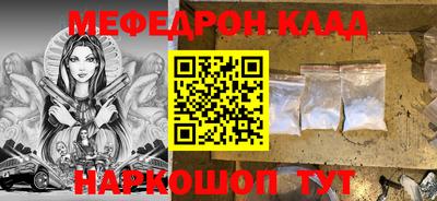 кокаин перу Дубна