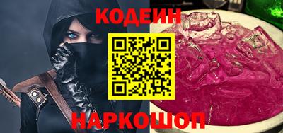 кокаин перу Дубна