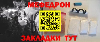 jwh Донской