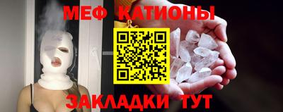 jwh Донской